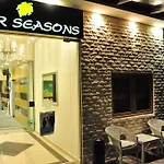 Hotel Four Seasons 3*
