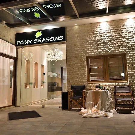 酒店 四季酒店 特瑞罗芬