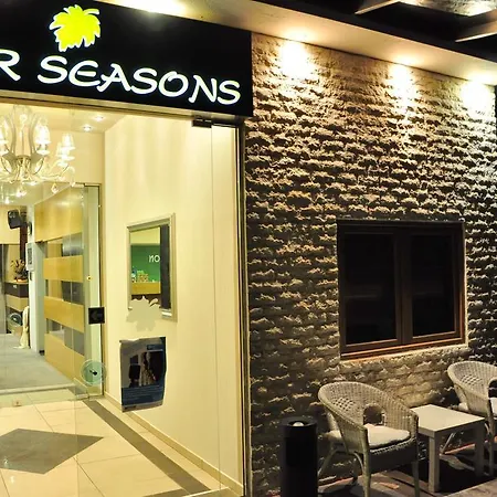 فندق Four Seasons 3*